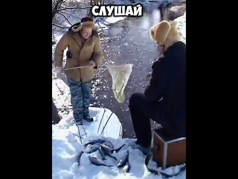 Городок оба бутылку поймал.#shorts