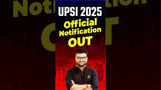 UPSI 2025 Official Notification Out #kumargauravsir #upsi_notification