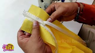 जिप लगाने का आसान तरीका || Attach Invisible Zip In Kurtis, Kameez & Blouse