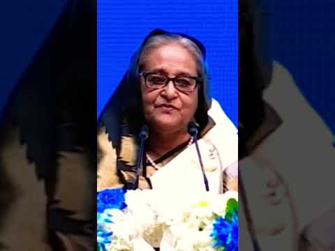 আমার ছেলে নিজেই ঘর পরিস্কার করে #pm #bangladesh #news #bangla #youtubeshorts #bd #shorts.