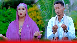 AWLAAD LACEYL DHAANTO CUSUB AHMED NUUR IYO MUNA BILAN NEW VIDEO DHAANTO OFFICIAL 2025
