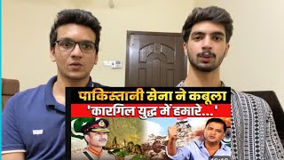 Pakistani Reaction On Pakistani Army accepts involvement in Kargil War | Major Gaurav Arya
