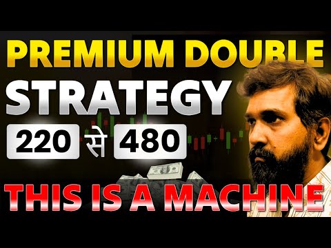 Premium Double Strategy | Trade Swing | Intraday Trading Strategy | Option Trading Strategies