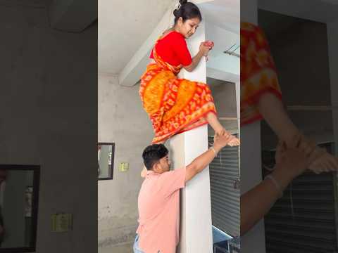 এটা কিন্তু সেরা ছিল🥰🤣#shorts