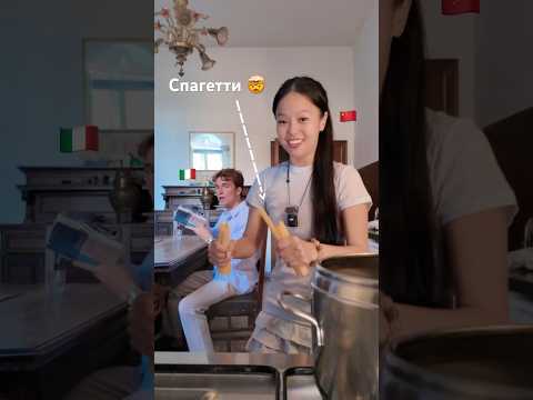 😳 Превращаю китаянку в ИТАЛЬЯНКУ за 24 ЧАСА @petya_english