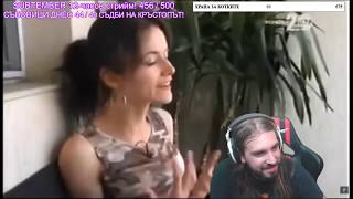 Пресли (Aethelthryth) гледа Съдби на Кръстопът / 04/09/2019 Втори Епизод