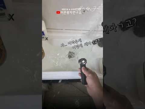 틱톡에서 난리난 제트엔진 선풍기?! 바로 사봤습니다!