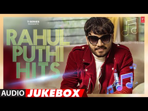 Rahul Puthi Hits (Audio) Jukebox | Rahul Puthi Haryanvi Hit Songs | T-Series Haryanvi