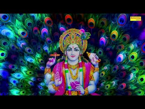 विष्णु कथा : हम कमला पति श्री विष्णु की कथा सुनाते हैं | Vishnu Katha | Jyoti Tiwari | Vishnu Gatha