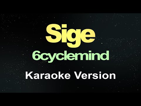 sige – karaoke version