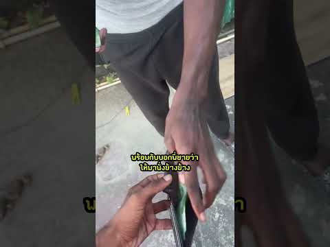 พี่ชาย เจอคนไร้บ้าน น่าสงสาร !? 😭😭 #shorts #เล่าเรื่อง #viralvideo