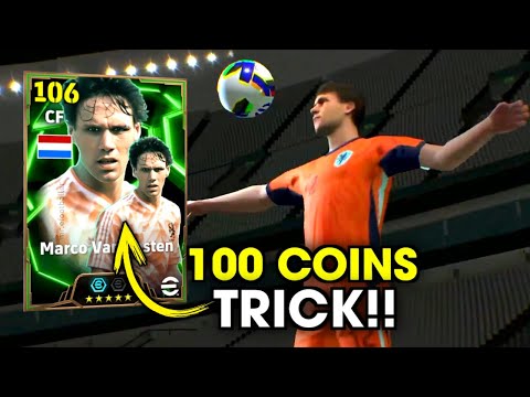 Trick To Get Van Basten, Gullit, Rijkaard | eFootball 2025 Mobile | Gullit Trick In Epic Netherlands