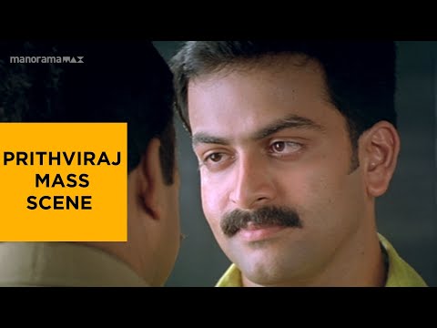 Prithviraj mass scene | One Way Ticket | Malayalam Movie