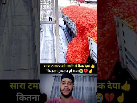 ग़रीब का कितना नुक्सान हो गया 😭🌙🕋🇦🇪👍☝️#muhammadﷺ #duet #allah ❤️🥰🥀👍☝️#youtubeshorts #islamicpost