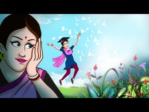 एक पत्नी का ख्वाब – A wife's dream – Village family Hindi Cartoon – Ssoftoons Original.