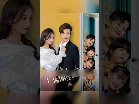 The Secret of the Triplets and the CEO 💔😍