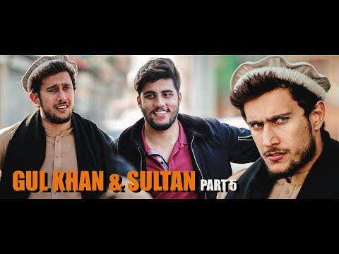Gul Khan & Sultan Series | Episode 5 | Our Vines & Rakx Production