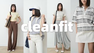 淡人来抄作业！夏季cleanfit穿搭｜经典百搭T恤*vickyoung