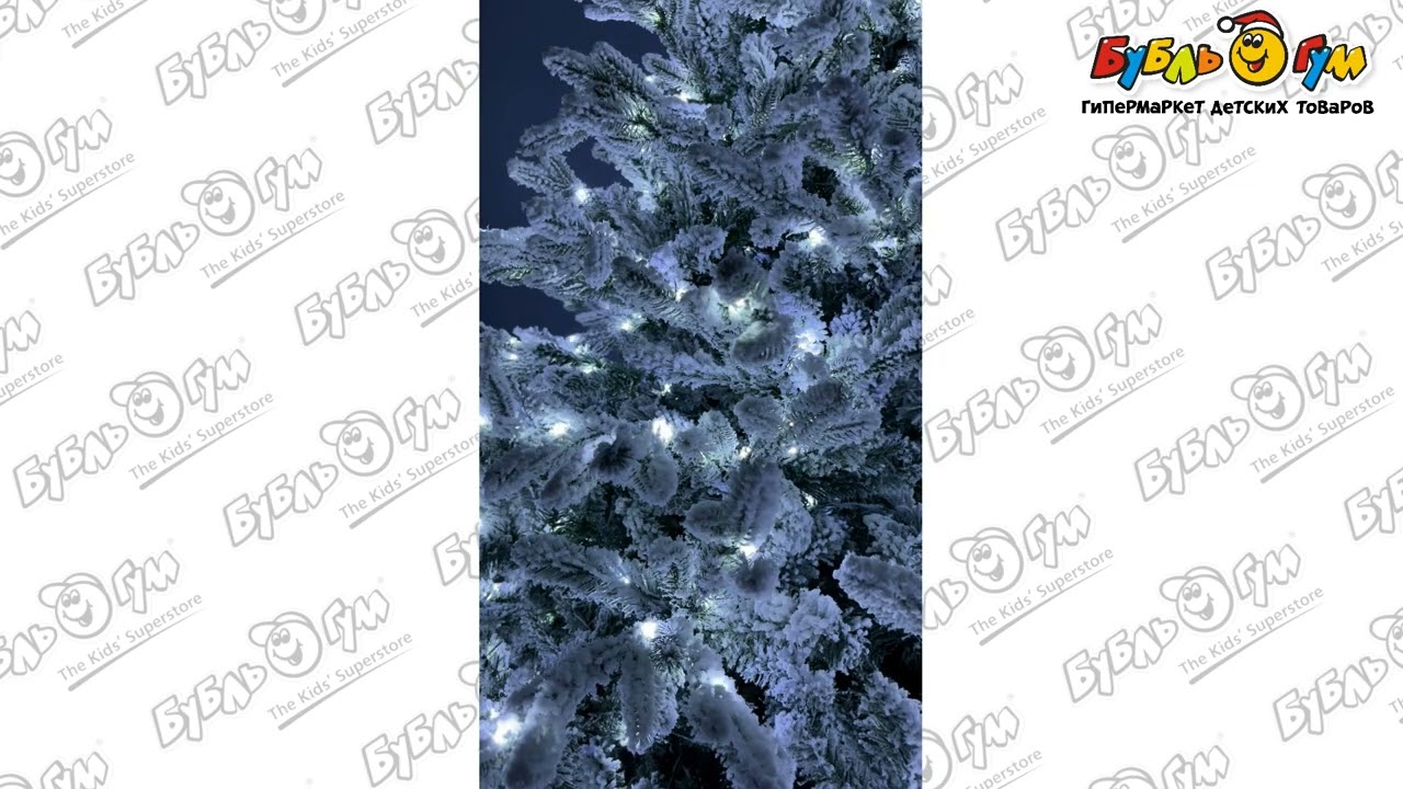 Ель искусственная якутская с электрическими гирляндами 240см - видео Ель искусственная якутская с электрическими гирляндами 240см - видео