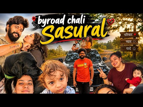 Road trip pe Kya Hua? | By road chali SASURAL🥰 | Nidhi jha | Yash kumarr #nemonikkuforever