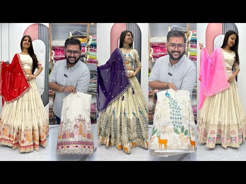 अतरंगी लहँगा का देसी अंदाज 🪷Full Stiched Blouse | Buy Best Seller Lehengha | COD Available All India