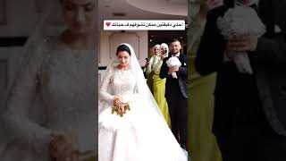 احلي دقيقتين ممكن تشوفهم 🌹🌹