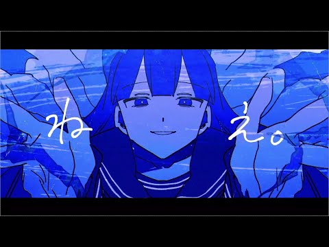 【ニコカラ】アイワズライ【off vocal】