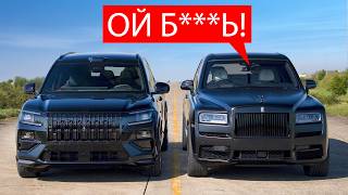 Китай ВЫИГРЫВАЕТ гонку на рынке автомобилей класса люкс!