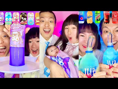 Random Emoji Jelly Gummy Food Challenge ASMR Compilation! 🥵 Bubble tea🥵 Kuromi (Part3)