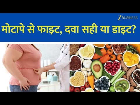 Wegovy Injection – Weight Loss or Side Effect Trap?