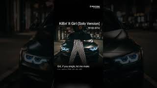 Jhope - Killin' It Girl (Cover). #musician #hiphop #rap #bts #kpop