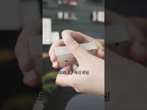 원카드, 이거면 다 이깁니다