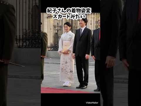 何方が着付けてるんですか?