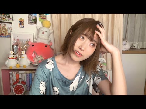 言い聞かせる恋愛やめようよ