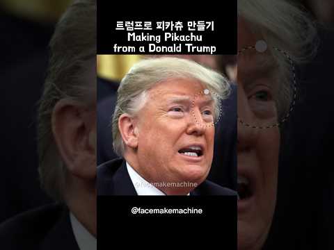 트럼프로 피카츄 만들기 #포켓몬 #포켓몬스터