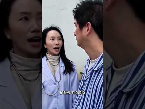 Tại sao cậu ấy không chạy ra chỗ cái xe