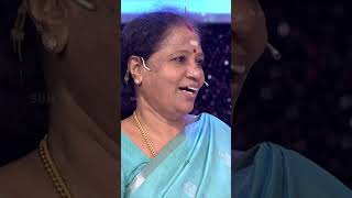 எல்லாத்துக்கும் ஒரு History இருக்கு போல😁 | Mama Manasilayo | Sun TV #shorts