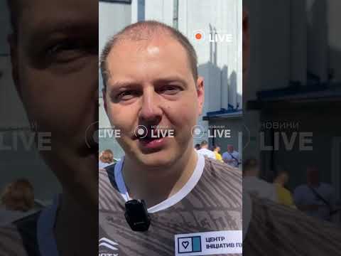 ⚡️⚡️⚡️РАПТОВО! В Києві ЗМАГАННЯ з волейболу сидячі для ветеранів - ЩО ВІДОМО?