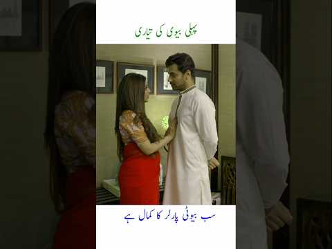 Mohabbat Tujhay Alvida🔥 #Shorts #viralshorts #shortsfeed #viralvideo