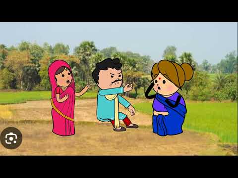 दुई वियाह कै सपना भाग 1 🥰😁 मस्त अवधी कॉमेडी वीडियो 😅😁