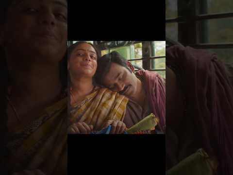Enna Sugam WhatsApp Status Video | Idli Kadai | Dhanush, Nithya Menen | #love ##viral #shorts