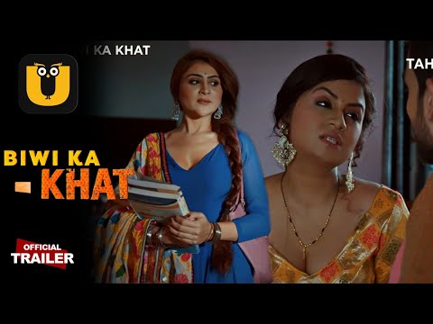 click to play the video