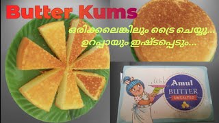 Butter Kums//soft and tsaty cake//butter pola