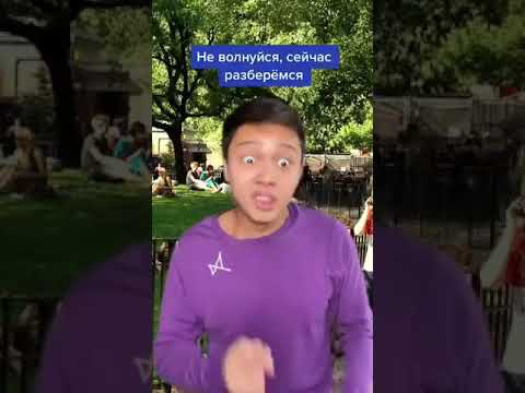 Парень Подpался с Конором Макгрегором ! Подпишись 👇