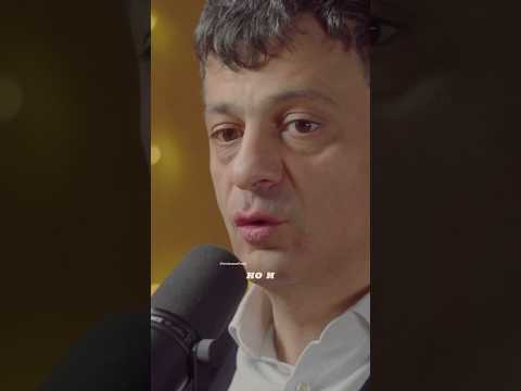 Артем Оганов. Возникновение воды на Земле. #наука #science #shorts