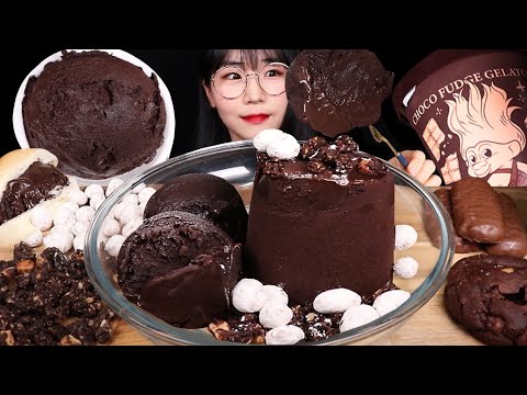 꾸덕 찐득한 룩트 초코퍼지 젤라또 먹방🍫🍦그래놀라 빵 쿠키 까지! CHOCOLATE GELATO ICE CREAM DESSERT MUKBANG ASMR