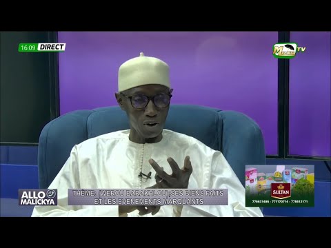 🔴[ DIRECT ] ALLO MALICKYA AVEC OUSTAZ EL HADJ MANSOUR FALL l DIMANCHE 9 FÉVRIER 2025