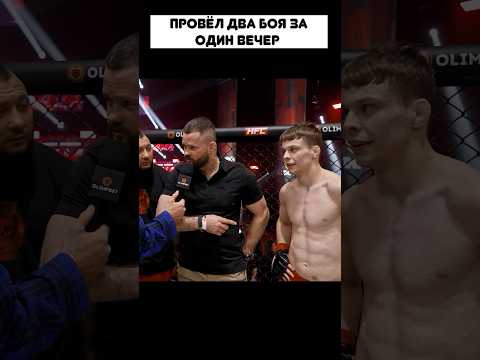 Школьник ВЫШЕЛ на два боя подряд и СОТВОРИЛ чудо 😱👊