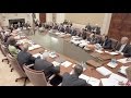 Federal Reserve Monetary Policy Concepts