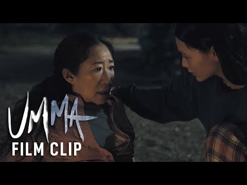 UMMA Film Clip – Nightmare